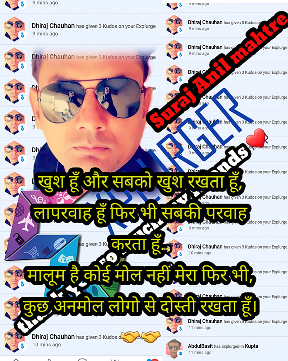 Post 0