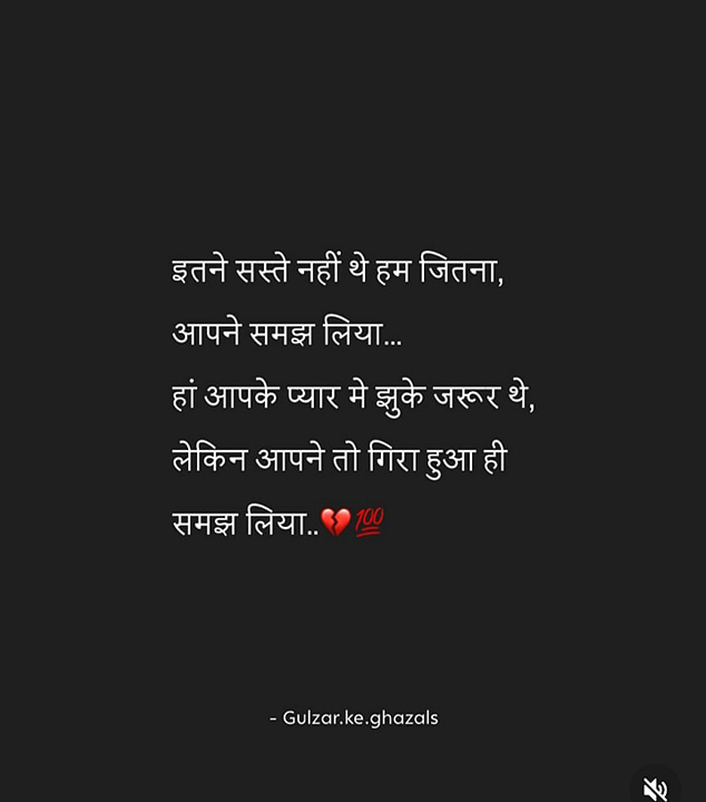 Post 2
