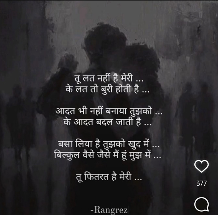 Post 1