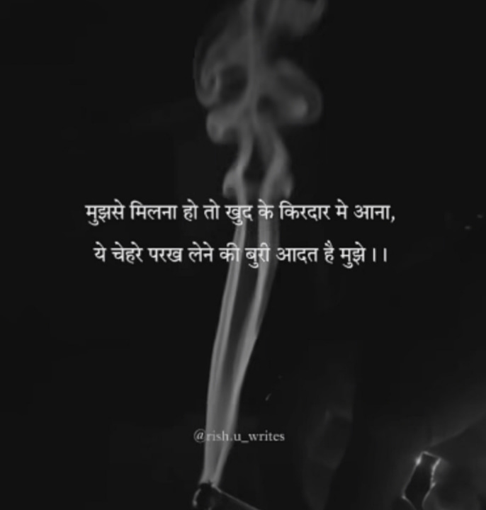 Post 0