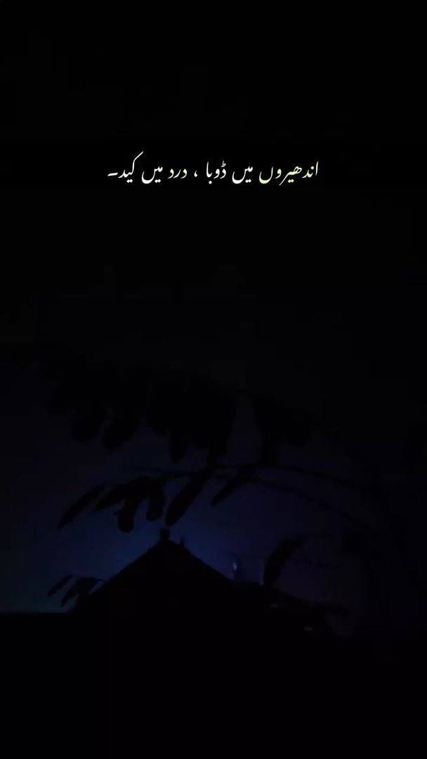 Post 5