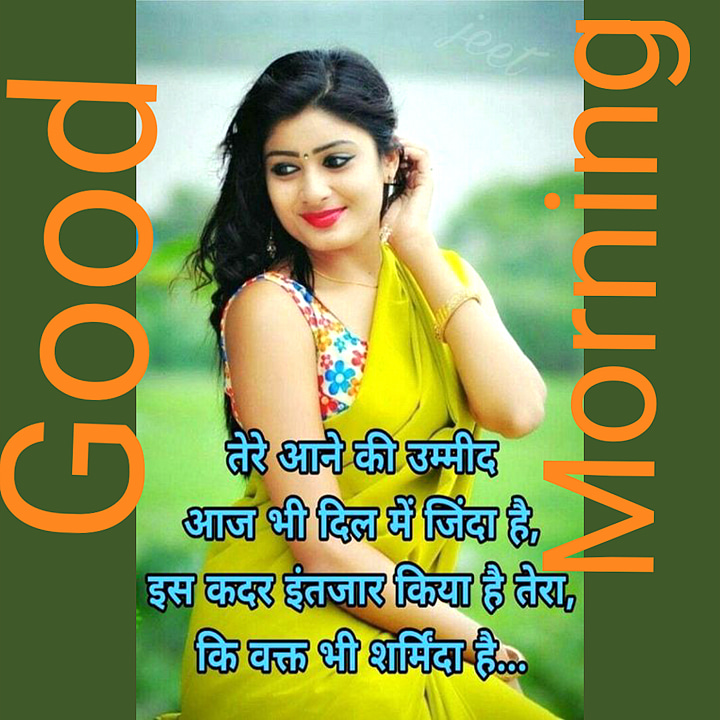 Post 0