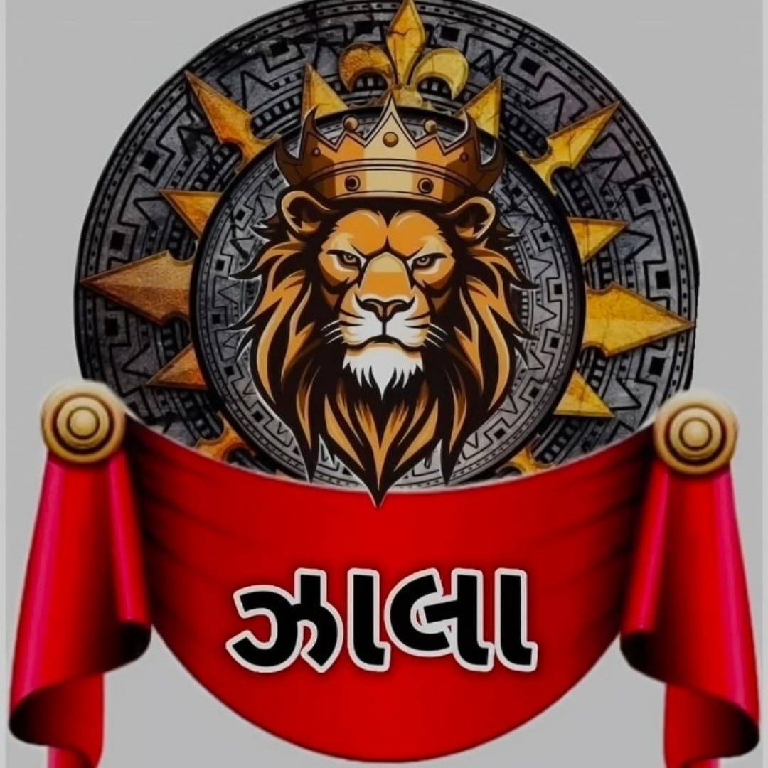 Zala Jayraj Sinh Zala Jayraj Sinh