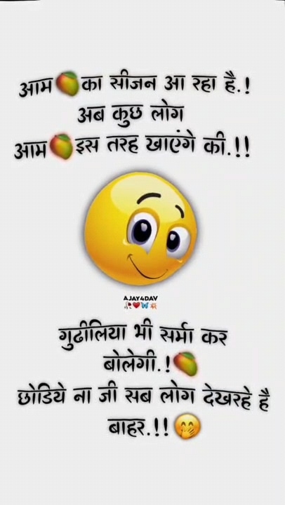 Post 9