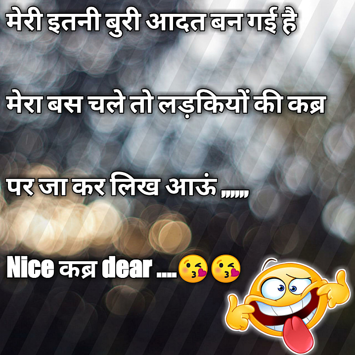 Post 0