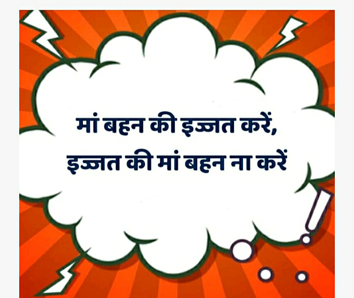 Post 0