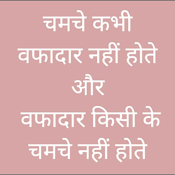 Post 0