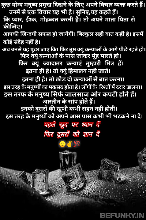 Post 1