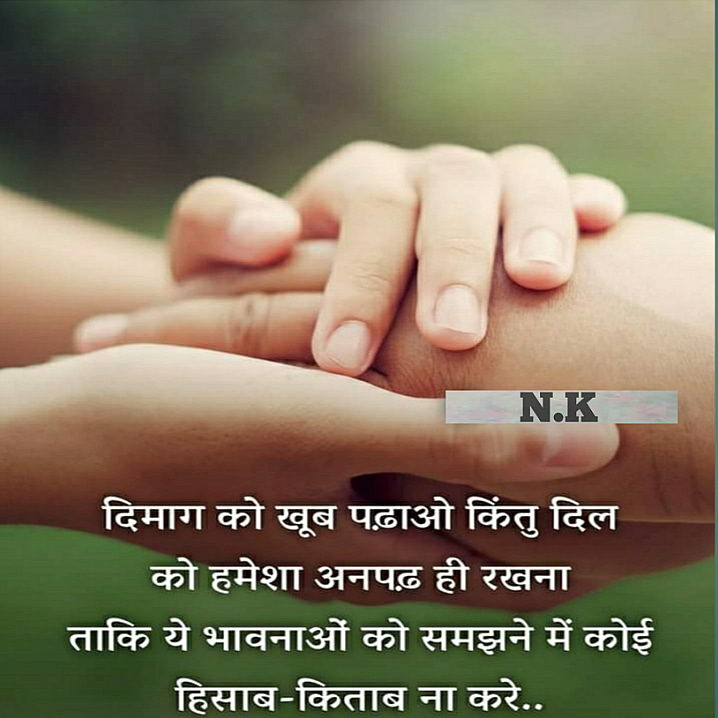 Post 0