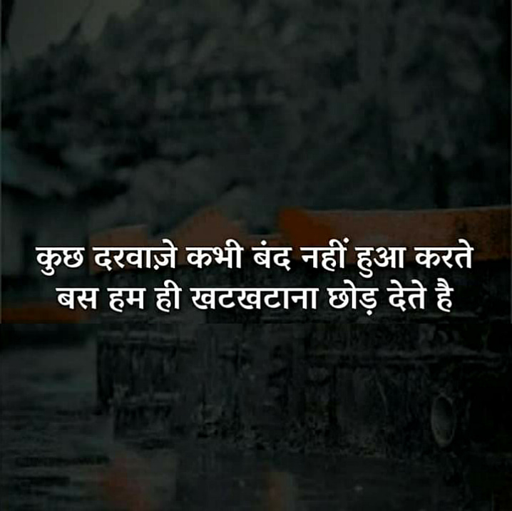 Post 8
