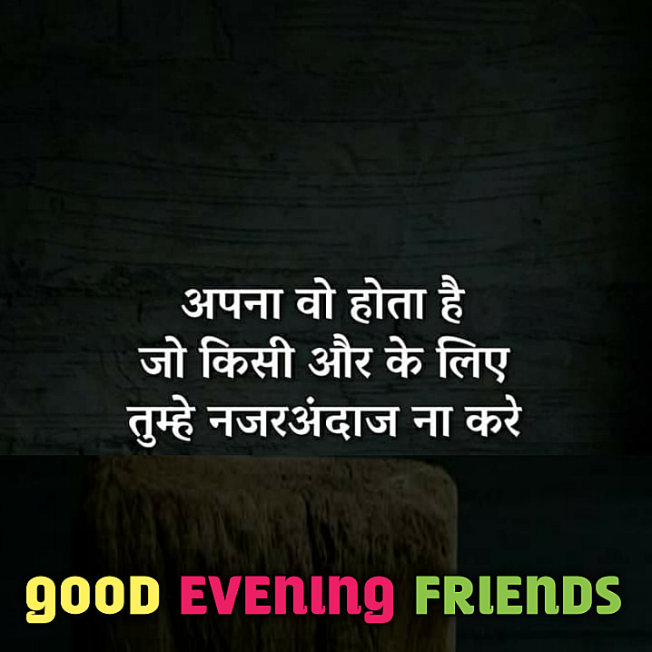 Post 0