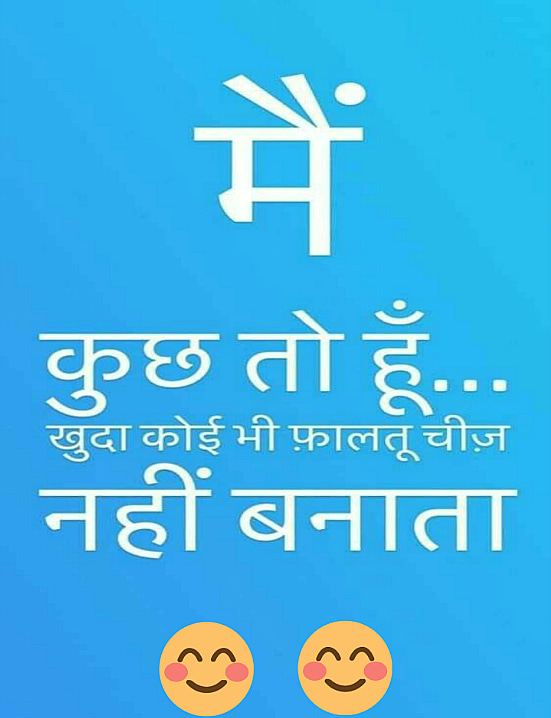 Post 0