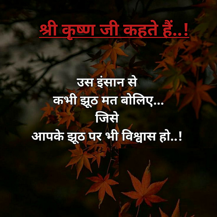 Post 0