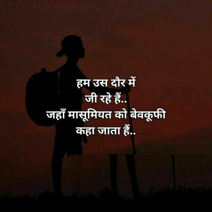 Post 0
