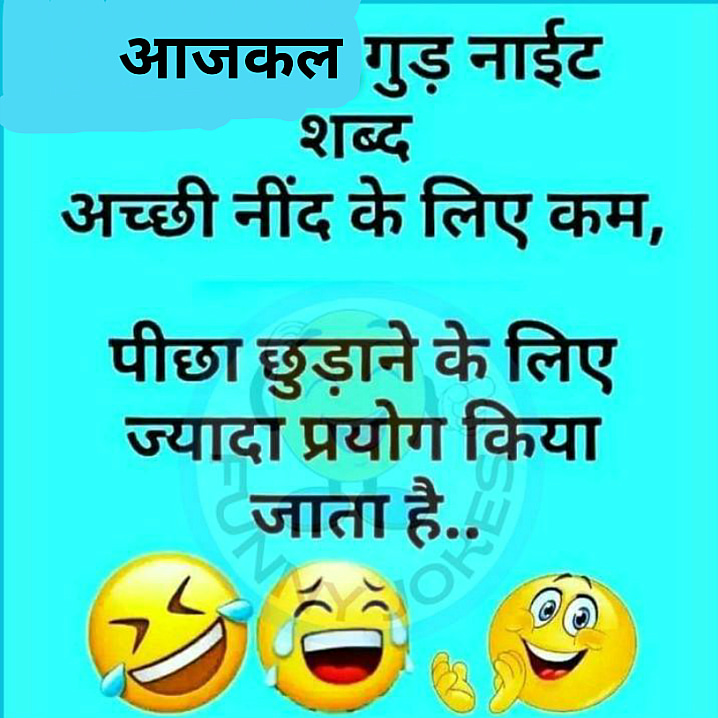 Post 0
