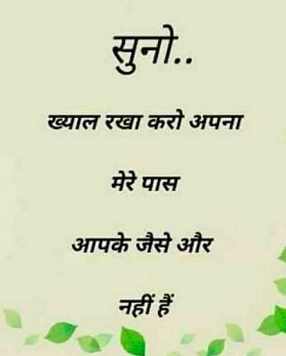 Post 0