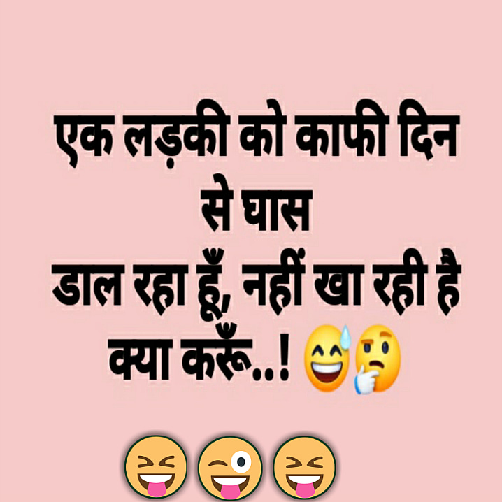 Post 0