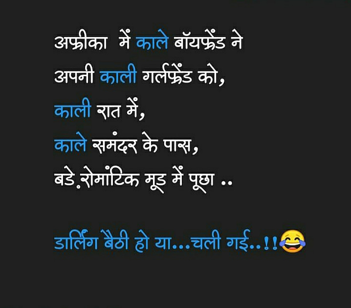 Post 0