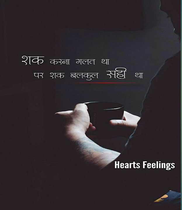Post 0