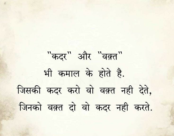 Post 4