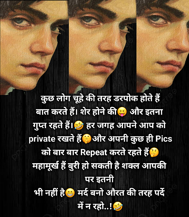 Post 0