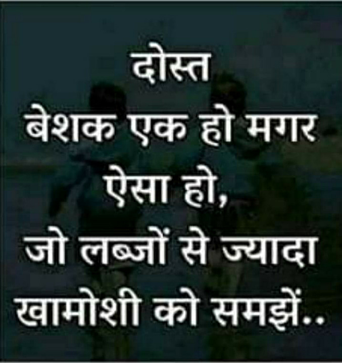 Post 0