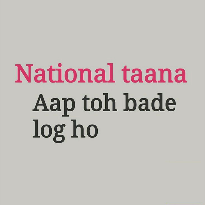Post 1