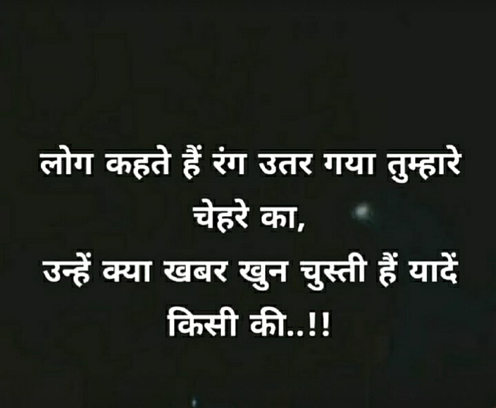 Post 0