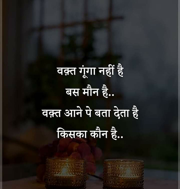 Post 2