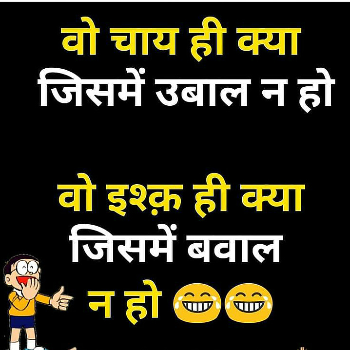 Post 0