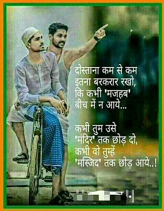 Post 1