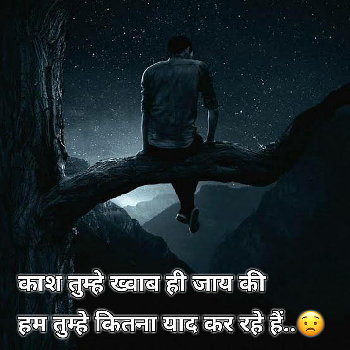 Post 3