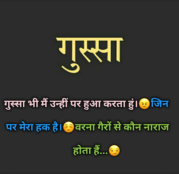 Post 4