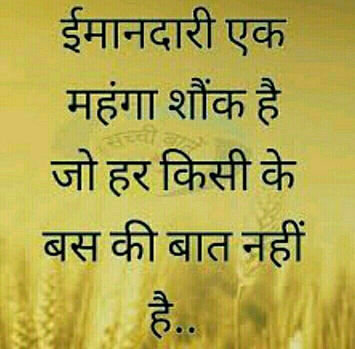 Post 1
