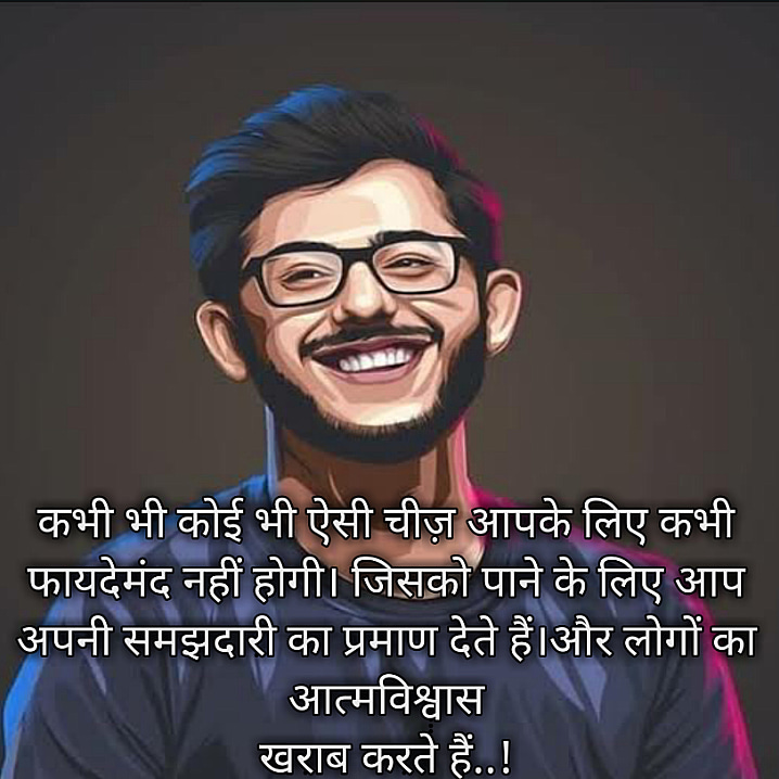 Post 2