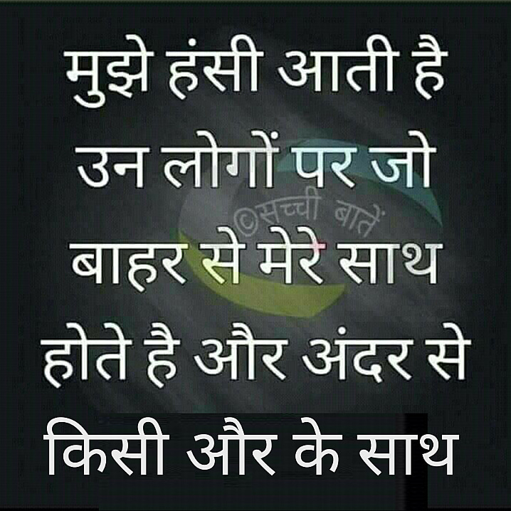 Post 1