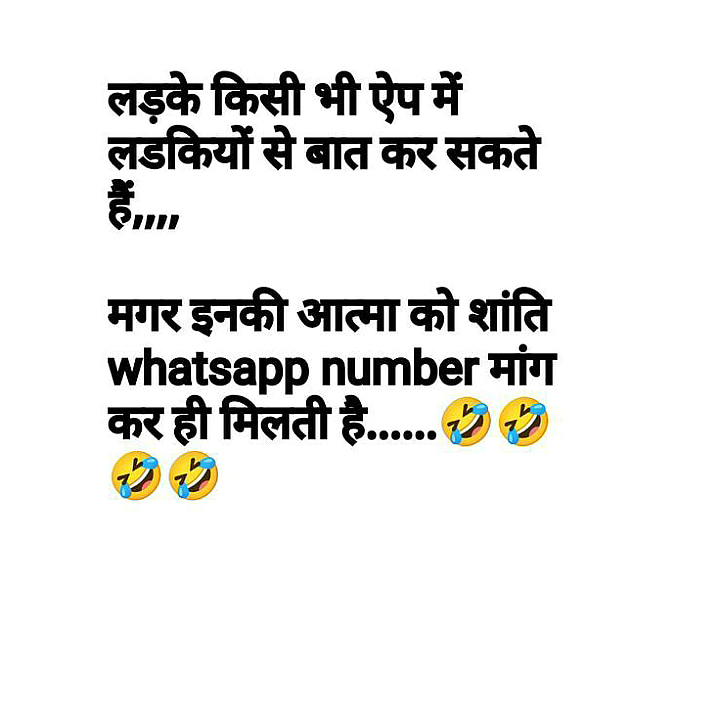 Post 2