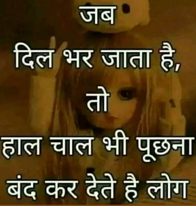 Post 6
