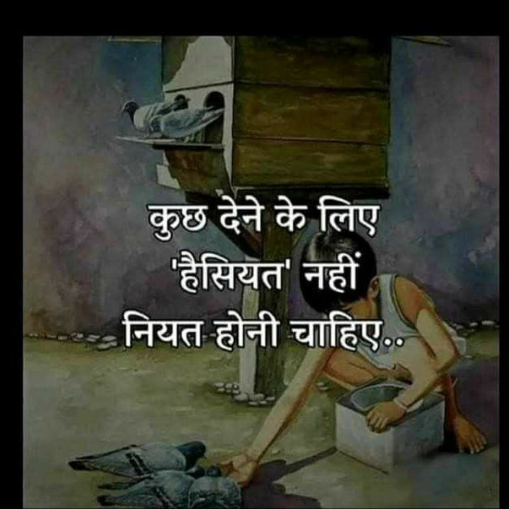 Post 5