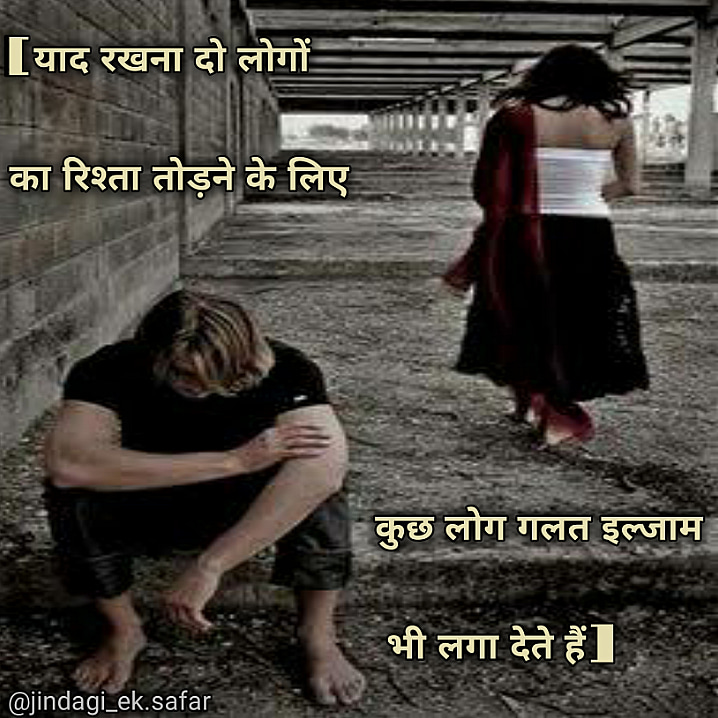 Post 0