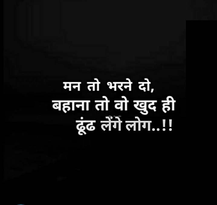 Post 0