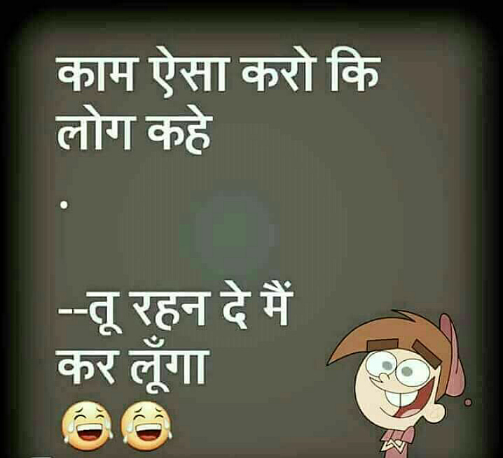 Post 0