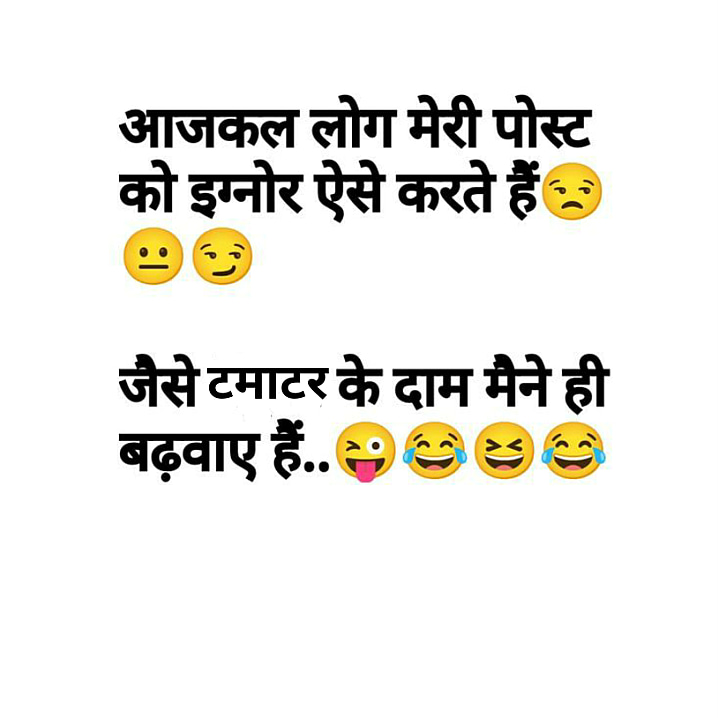 Post 0
