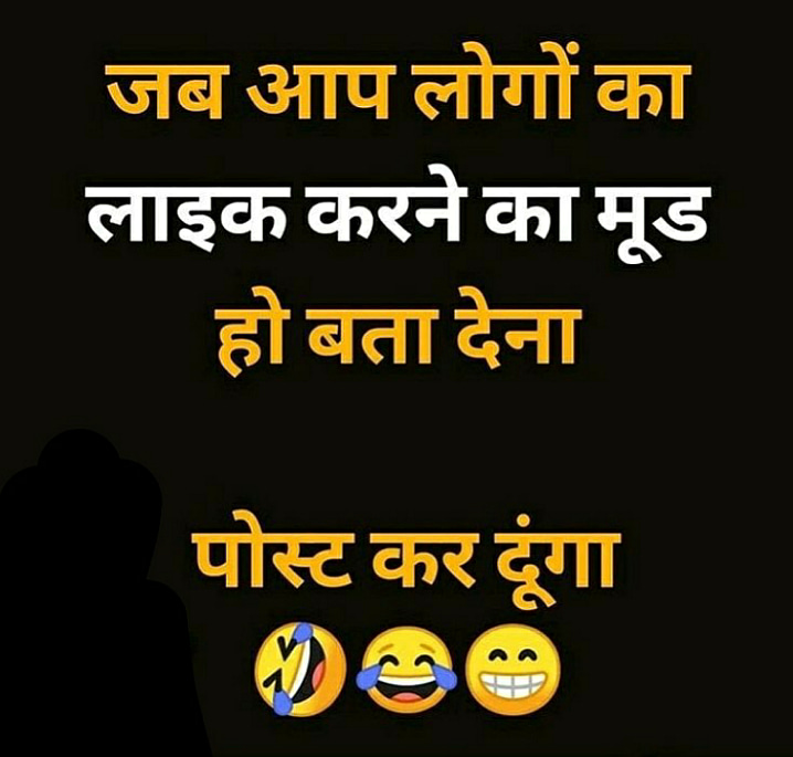 Post 1