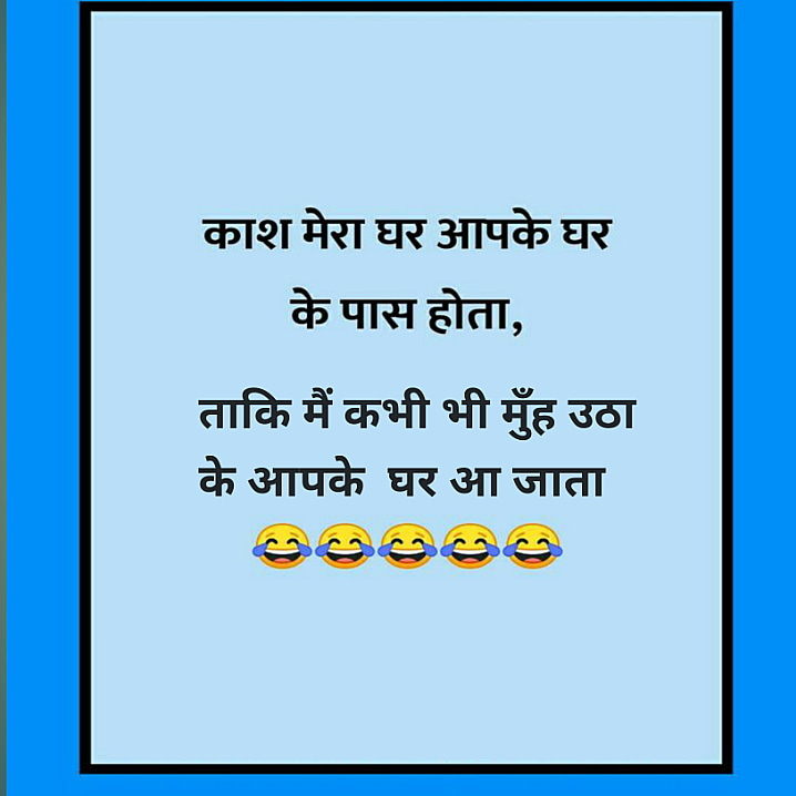 Post 0