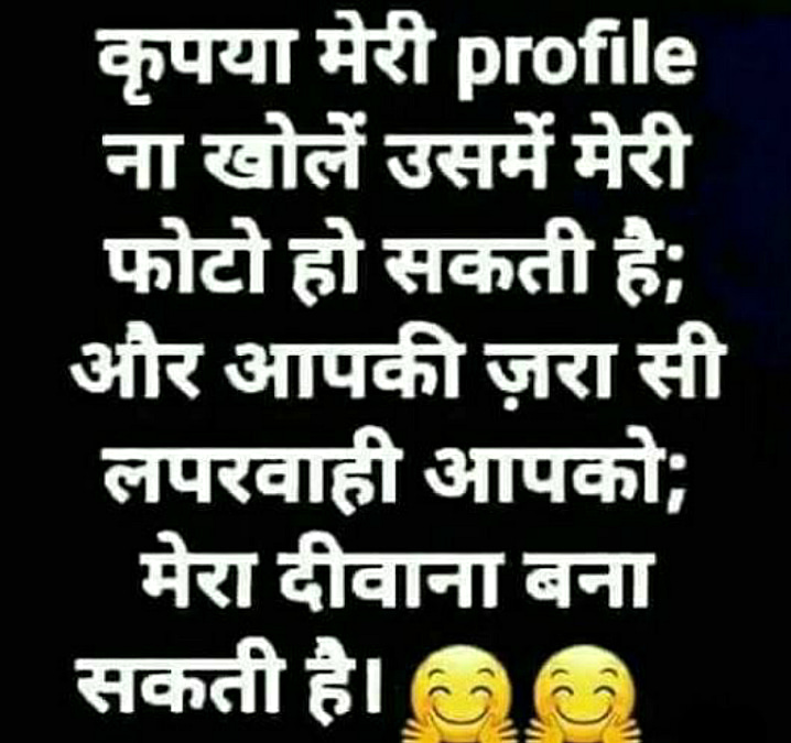 Post 0
