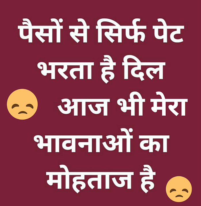 Post 0