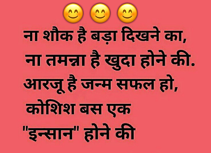 Post 0