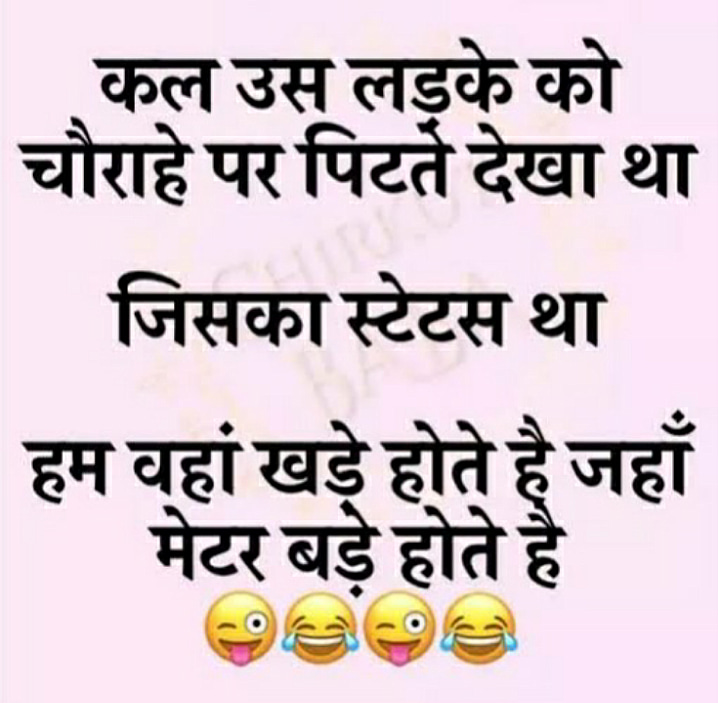 Post 0