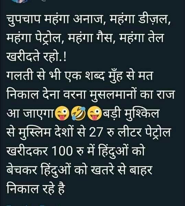 Post 1